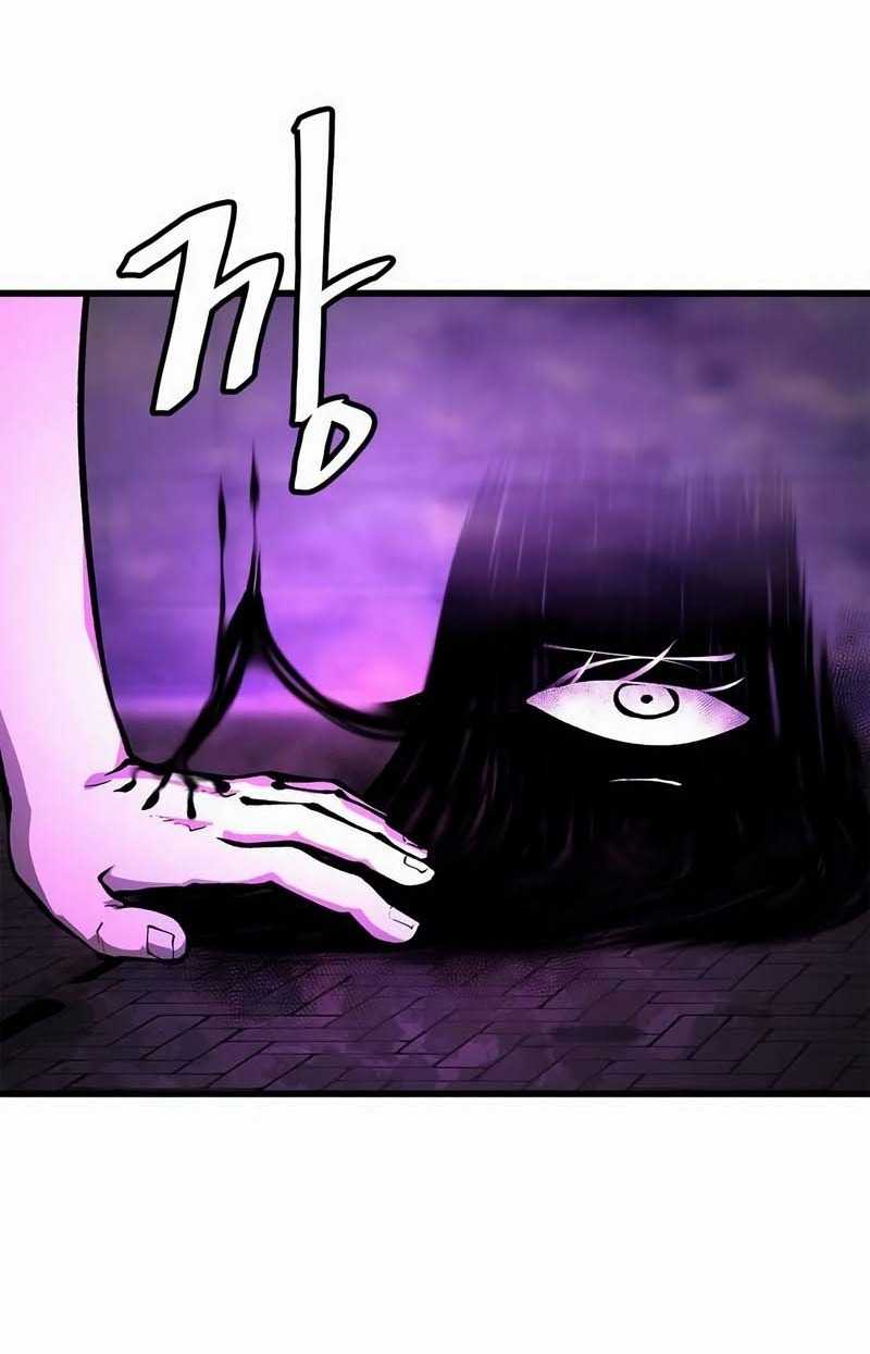 Hỏa Thạch Thuật Sư Chap 2 - Next Chap 3