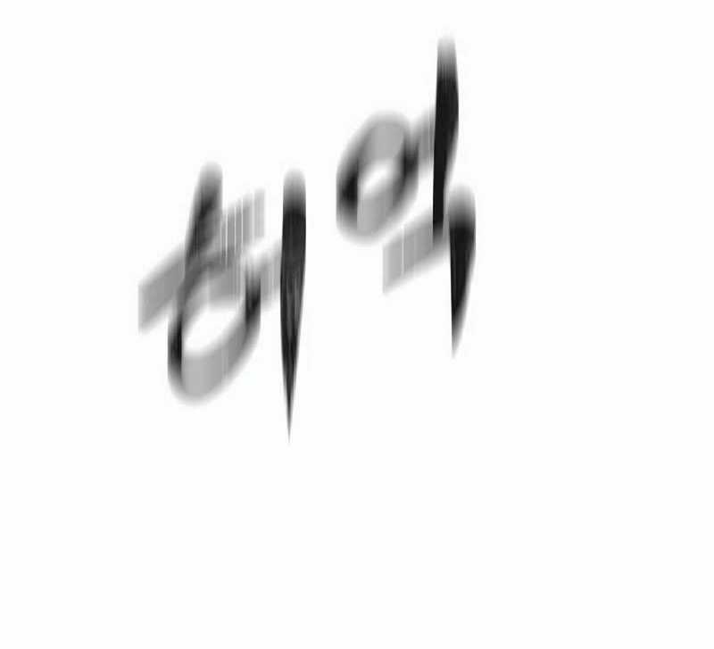 Hỏa Thạch Thuật Sư Chap 2 - Next Chap 3