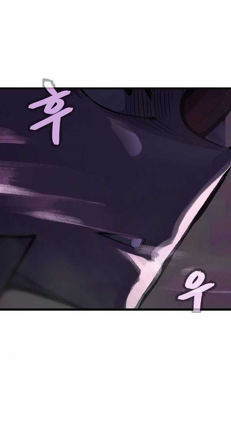 Hỏa Thạch Thuật Sư Chap 2 - Next Chap 3