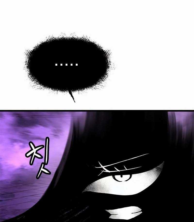 Hỏa Thạch Thuật Sư Chap 2 - Next Chap 3