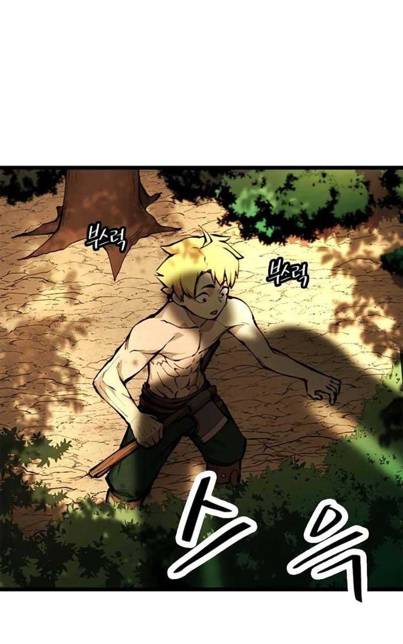 Hỏa Thạch Thuật Sư Chap 3 - Next Chap 4