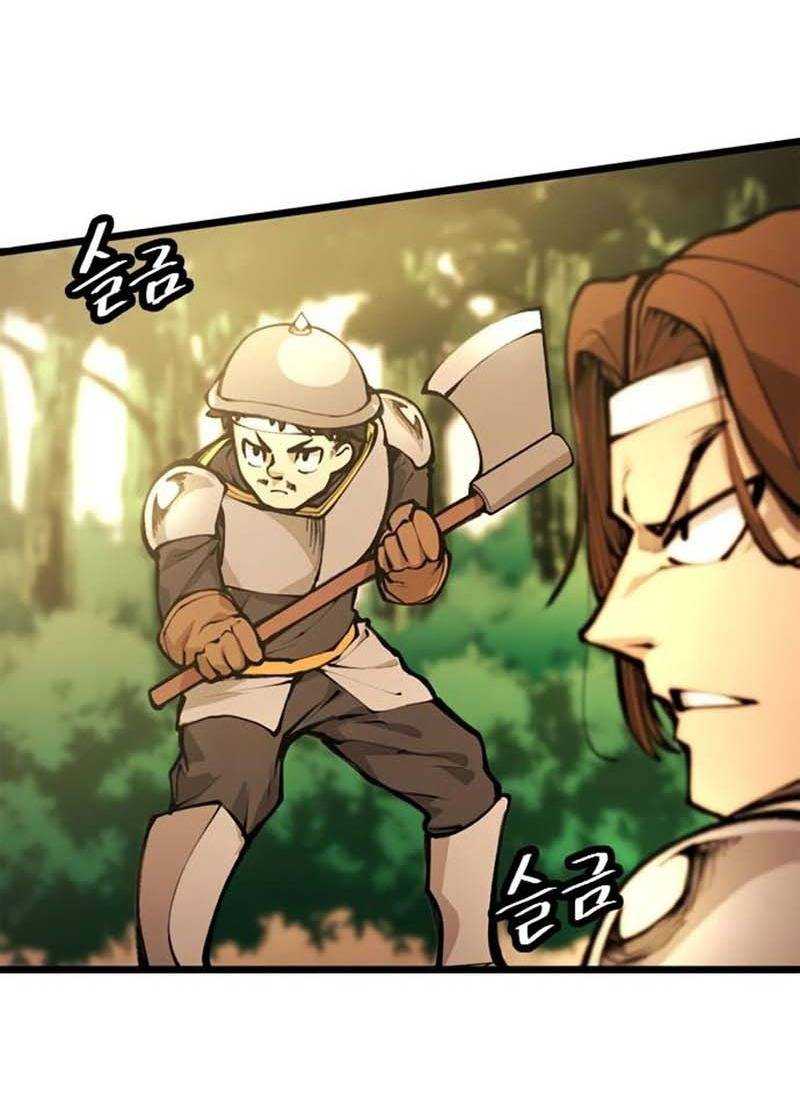 Hỏa Thạch Thuật Sư Chap 3 - Next Chap 4