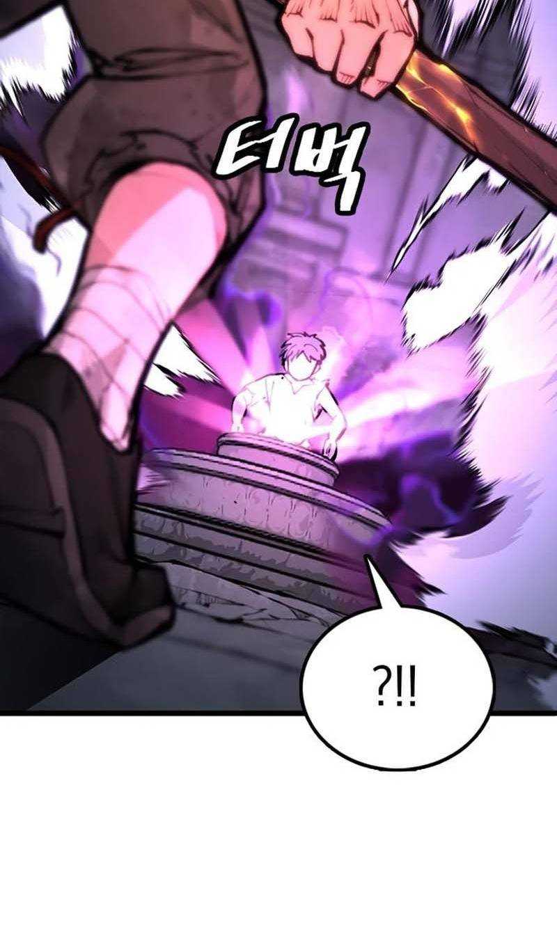 Hỏa Thạch Thuật Sư Chap 3 - Next Chap 4