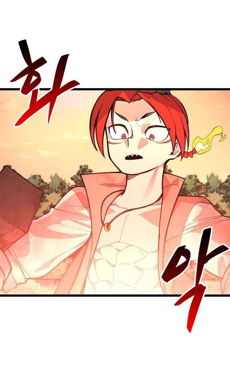 Hỏa Thạch Thuật Sư Chap 4 - Next Chap 5