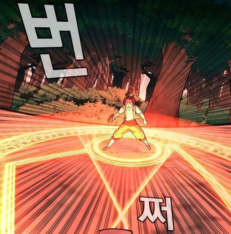 Hỏa Thạch Thuật Sư Chap 4 - Next Chap 5