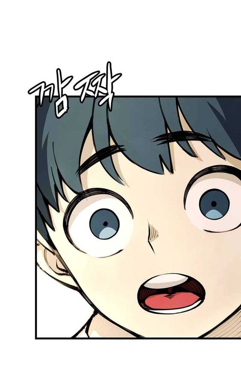 Hỏa Thạch Thuật Sư Chap 4 - Next Chap 5