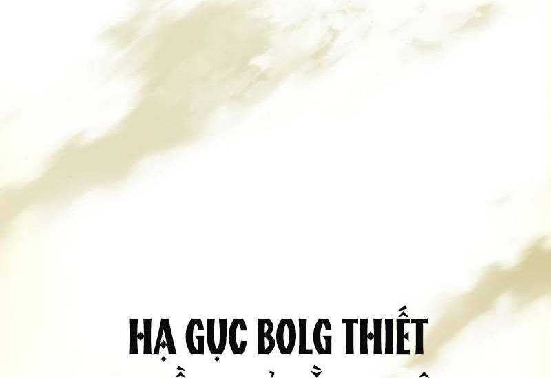 Hỏa Thạch Thuật Sư Chap 4 - Next Chap 5