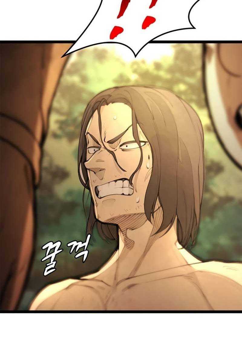 Hỏa Thạch Thuật Sư Chap 4 - Next Chap 5