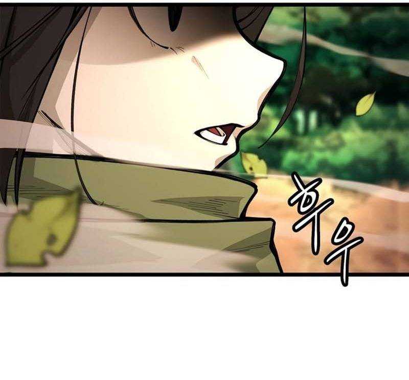 Hỏa Thạch Thuật Sư Chap 4 - Next Chap 5