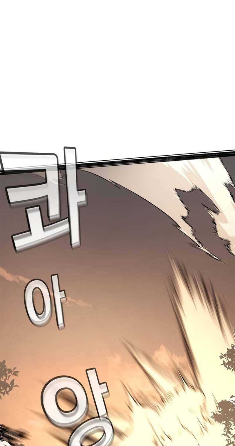 Hỏa Thạch Thuật Sư Chap 4 - Next Chap 5