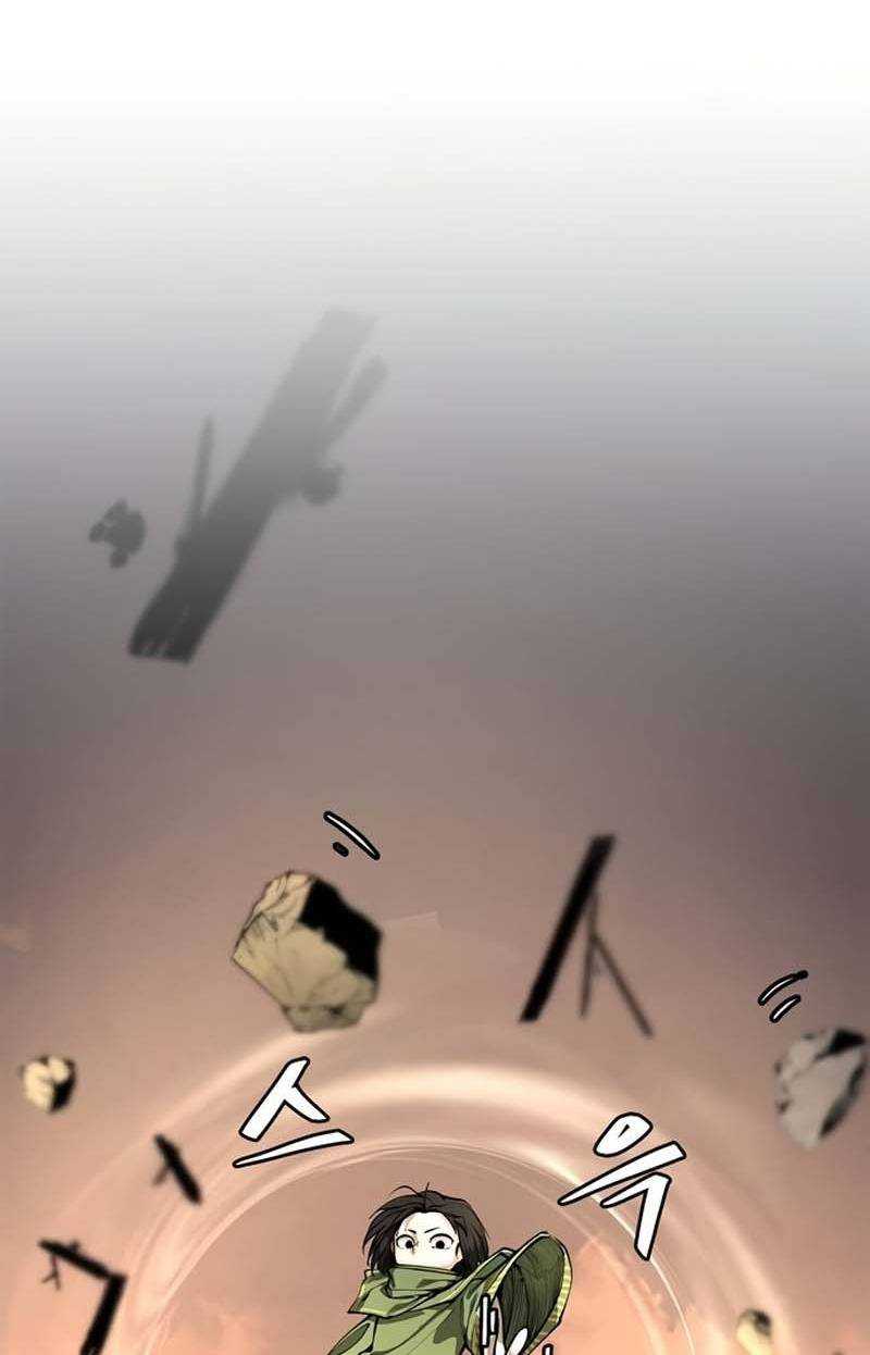 Hỏa Thạch Thuật Sư Chap 4 - Next Chap 5