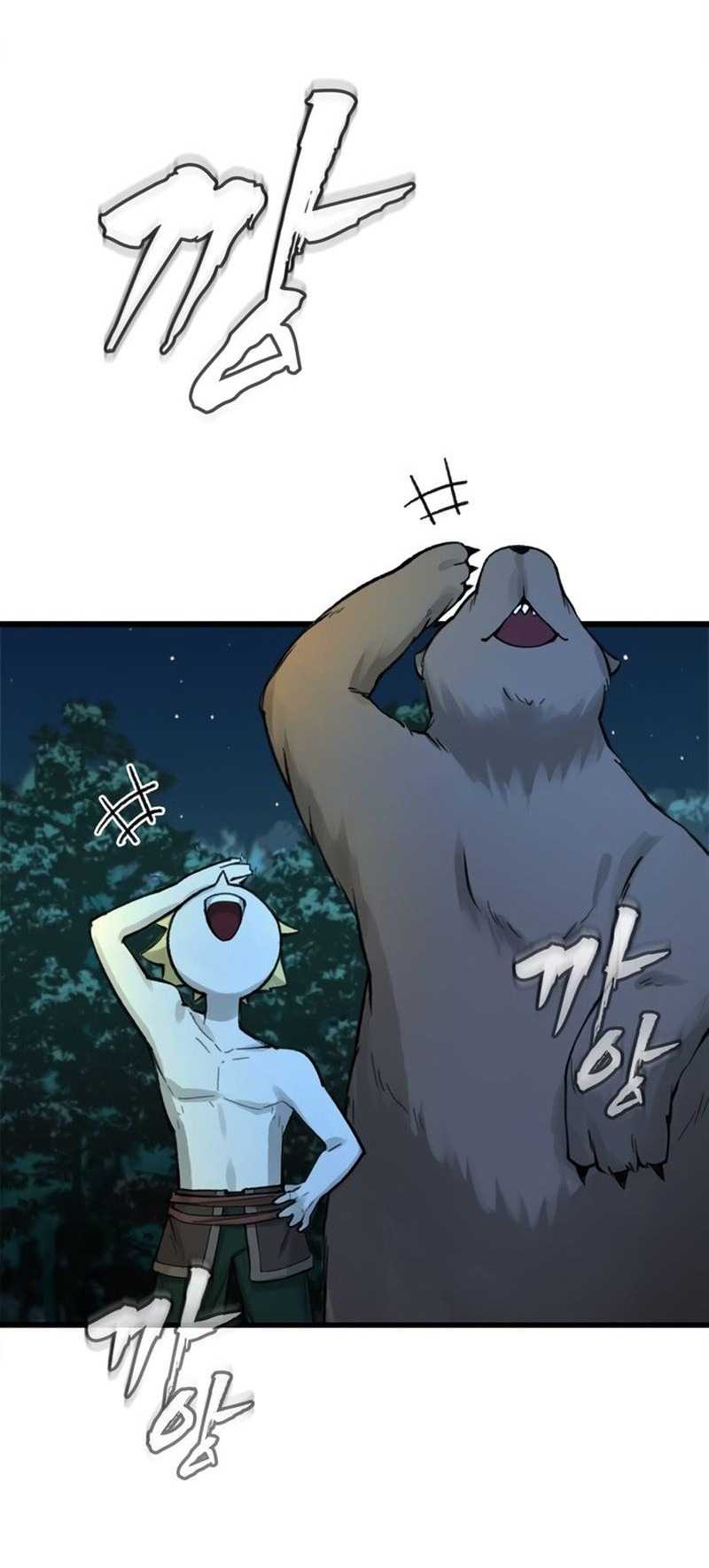 Hỏa Thạch Thuật Sư Chap 5 - Next Chap 6