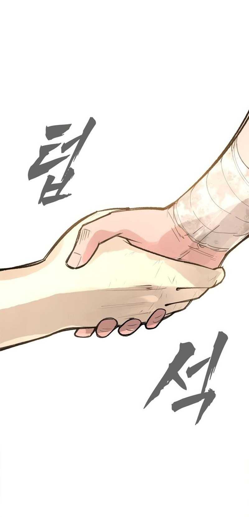 Hỏa Thạch Thuật Sư Chap 5 - Next Chap 6