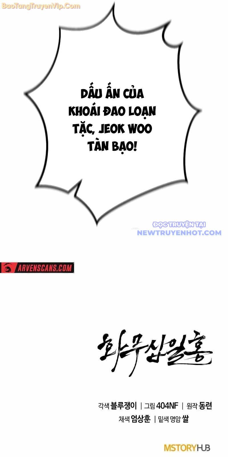 Hoa Vô Thập Nhật Công Chap 12 - Next Chap 13