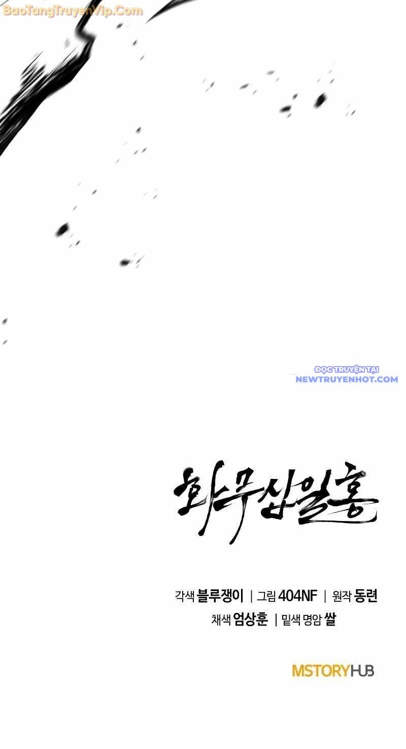 Hoa Vô Thập Nhật Công Chap 15 - Next Chap 16