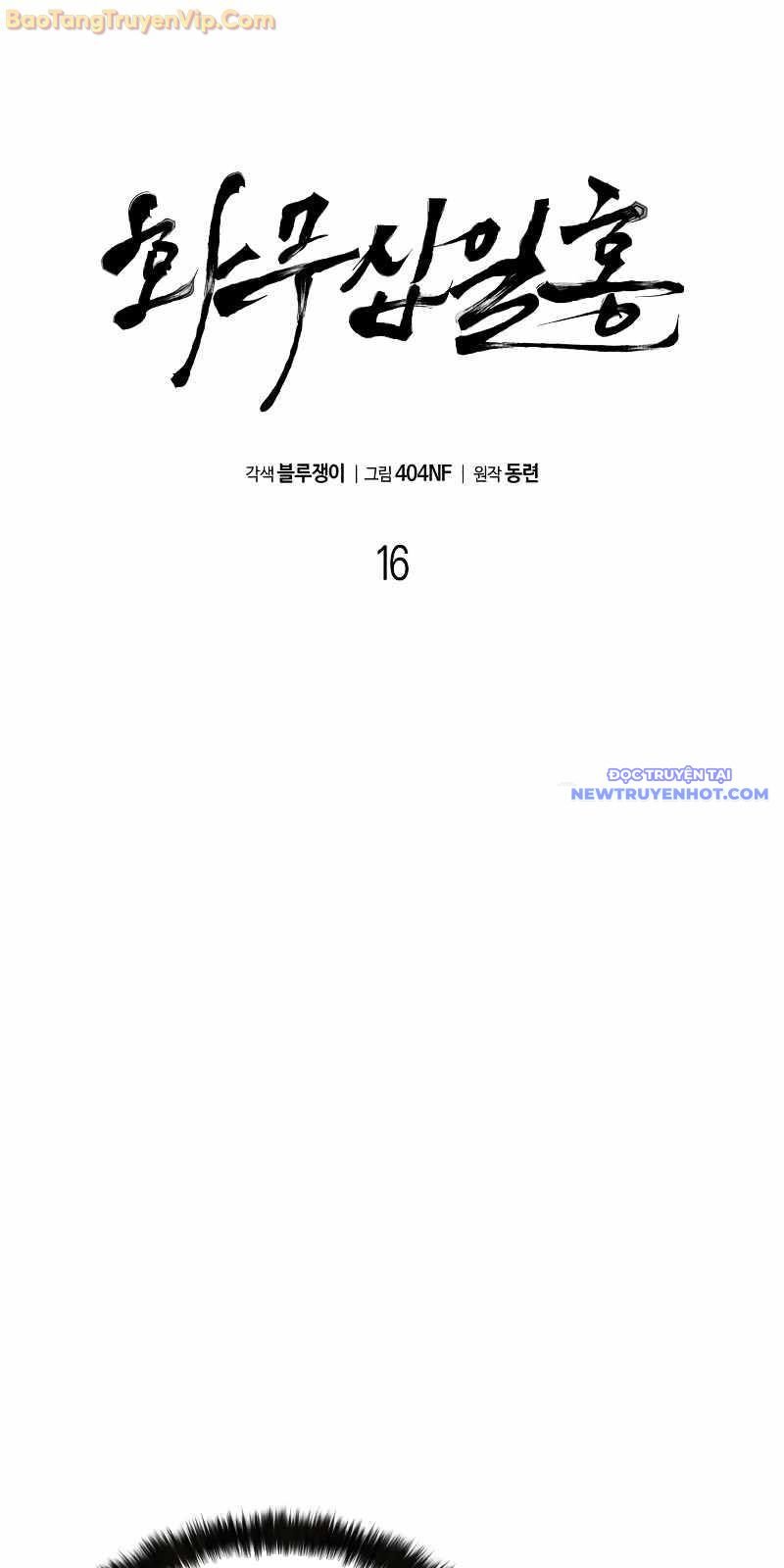 Hoa Vô Thập Nhật Công Chap 16 - Next Chap 17