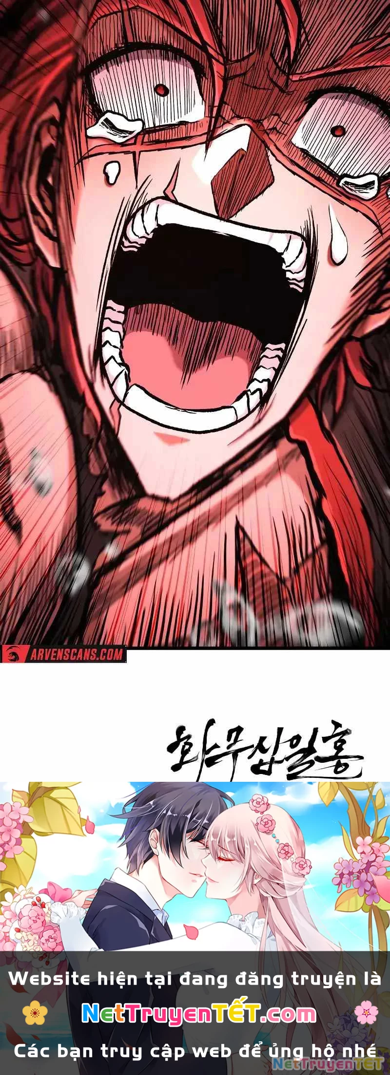 Hoa Vô Thập Nhật Công Chap 17 - Next Chap 18