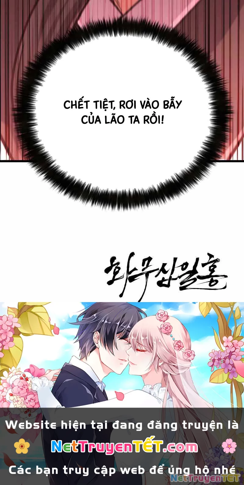 Hoa Vô Thập Nhật Công Chap 18 - Next Chap 19