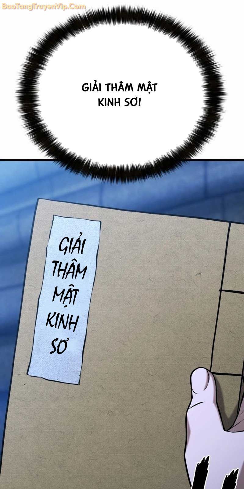 Hoa Vô Thập Nhật Công Chap 2 - Next Chap 3