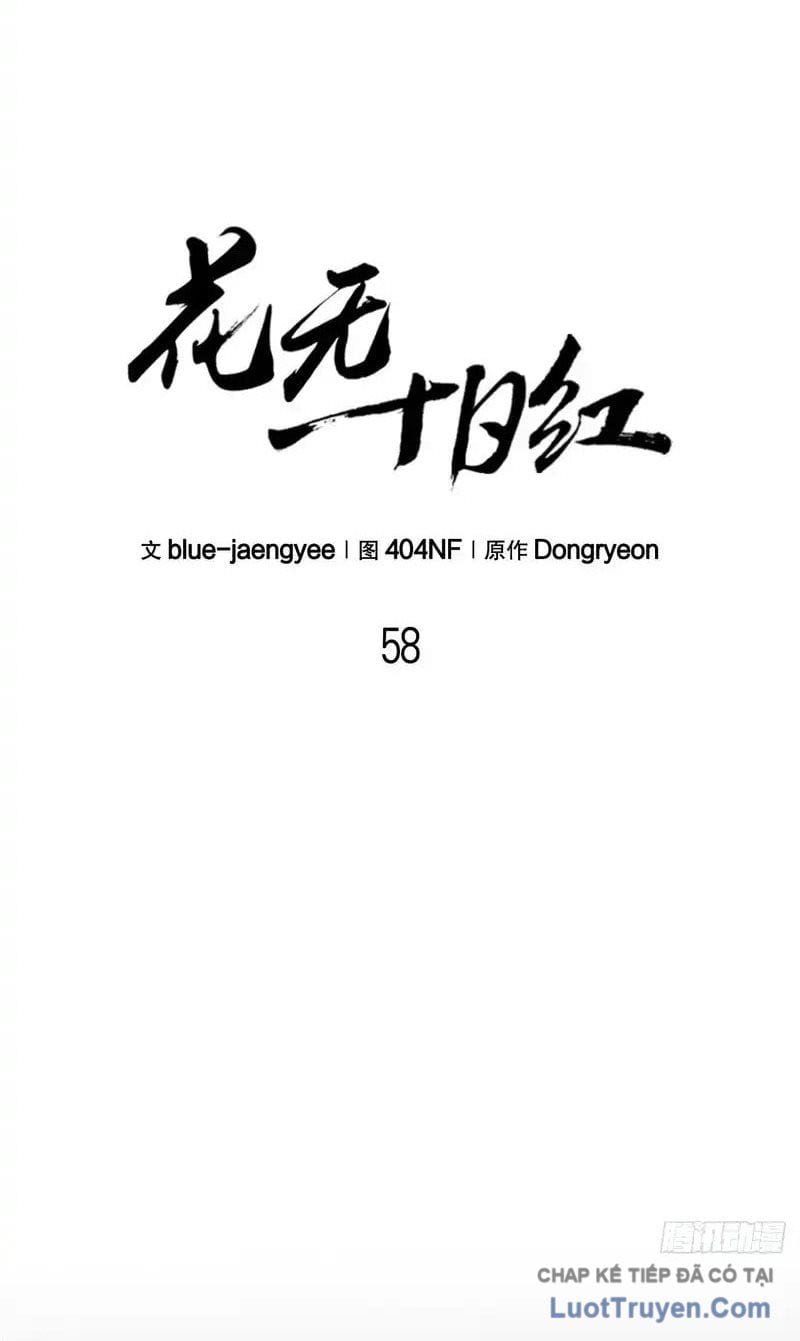 Hoa Vô Thập Nhật Công Chap 58 - Next Chap 59