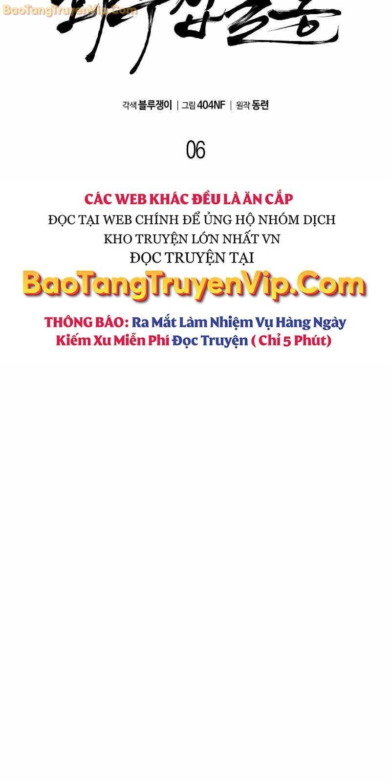 Hoa Vô Thập Nhật Công Chap 6 - Next Chap 7