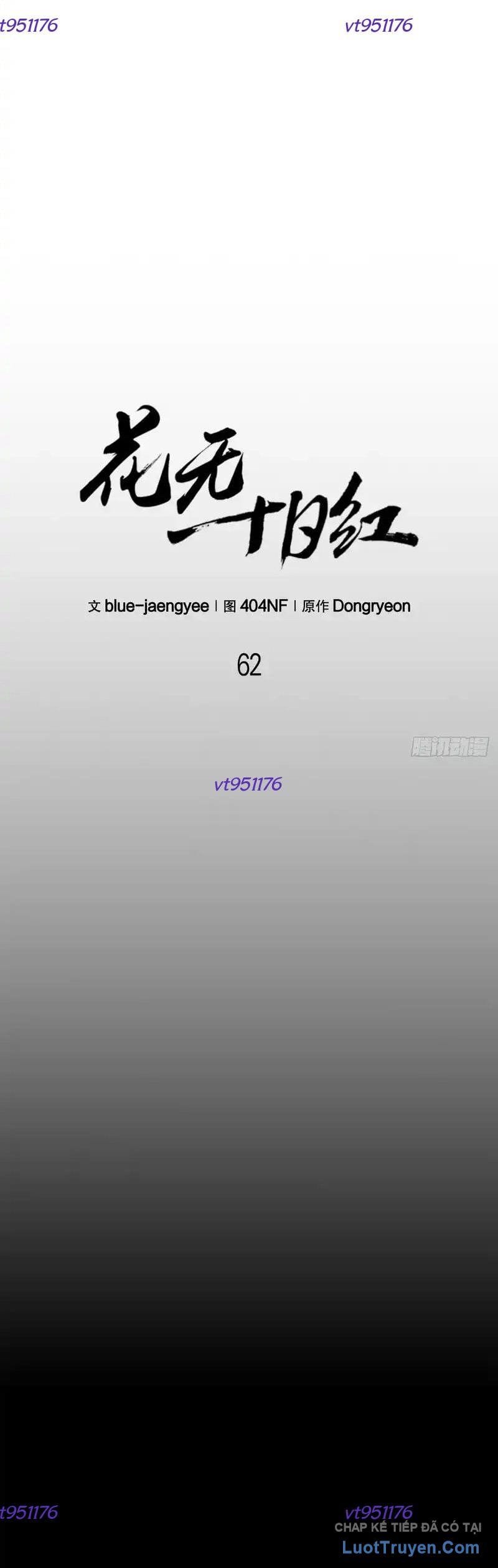 Hoa Vô Thập Nhật Công Chap 62 - Next Chap 63