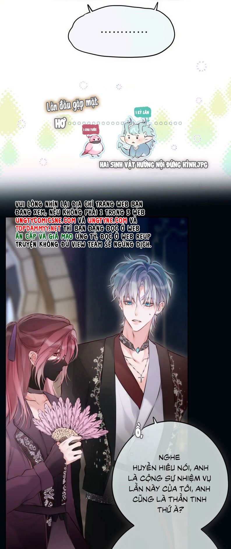 Hoặc Tinh Chi Mục Chap 18 - Next Chap 19