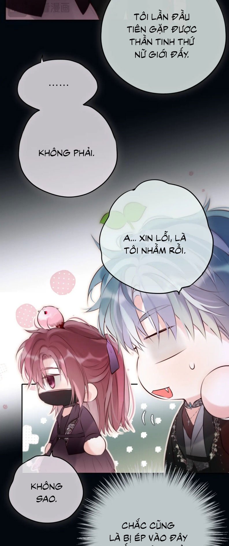 Hoặc Tinh Chi Mục Chap 18 - Next Chap 19