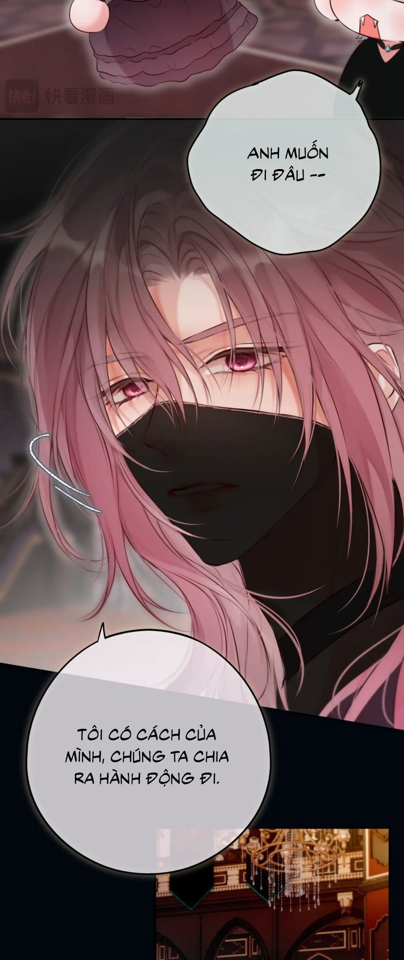 Hoặc Tinh Chi Mục Chap 18 - Next Chap 19