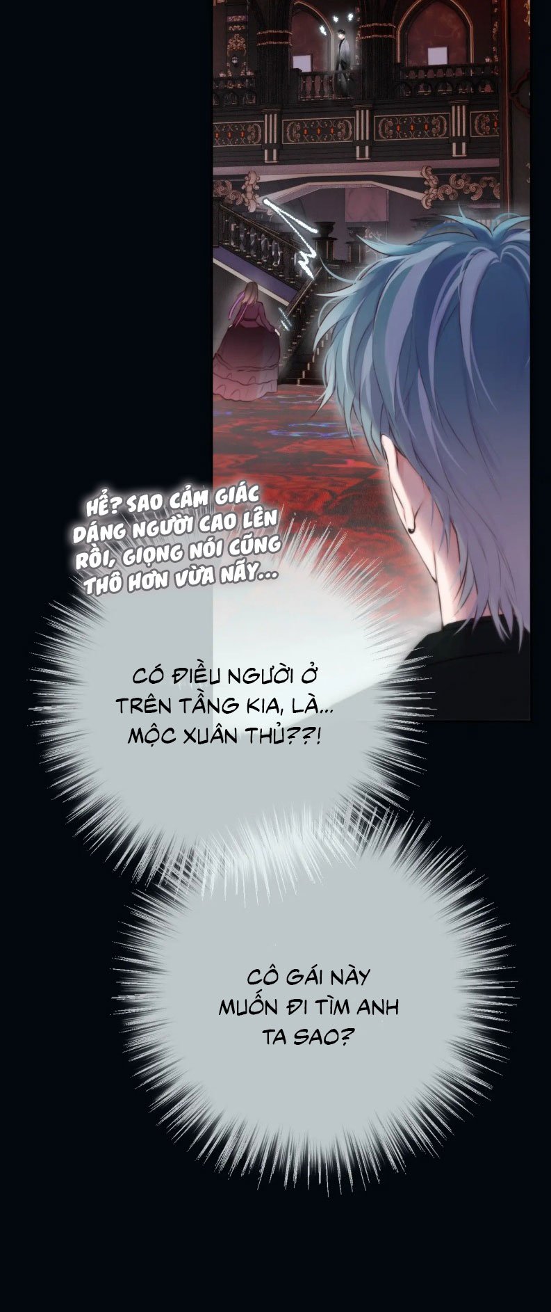 Hoặc Tinh Chi Mục Chap 18 - Next Chap 19