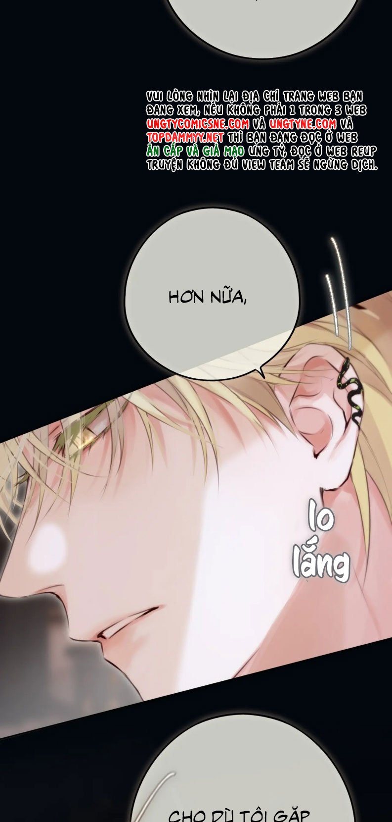 Hoặc Tinh Chi Mục Chap 18 - Next Chap 19