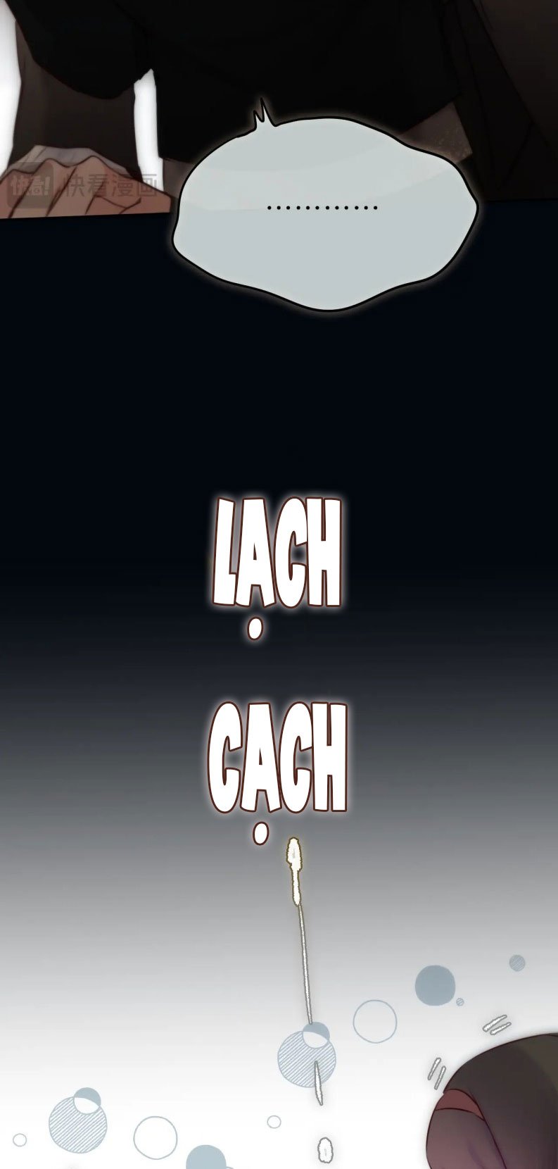 Hoặc Tinh Chi Mục Chap 18 - Next Chap 19