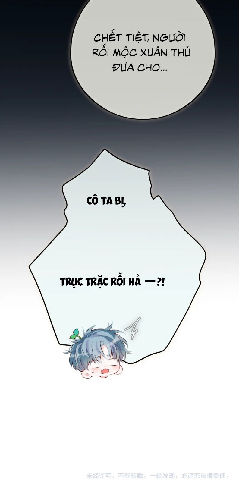 Hoặc Tinh Chi Mục Chap 18 - Next Chap 19