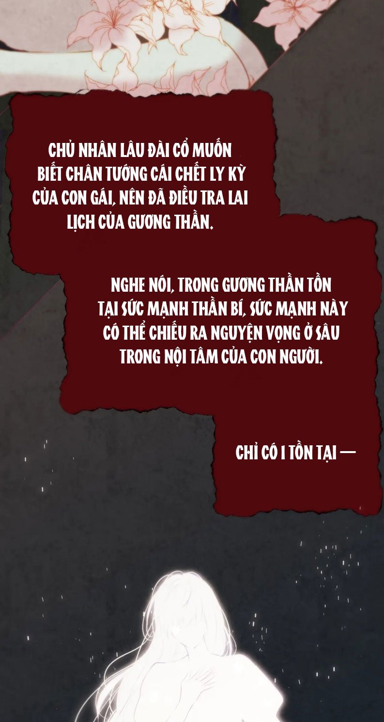 Hoặc Tinh Chi Mục Chap 18 - Next Chap 19