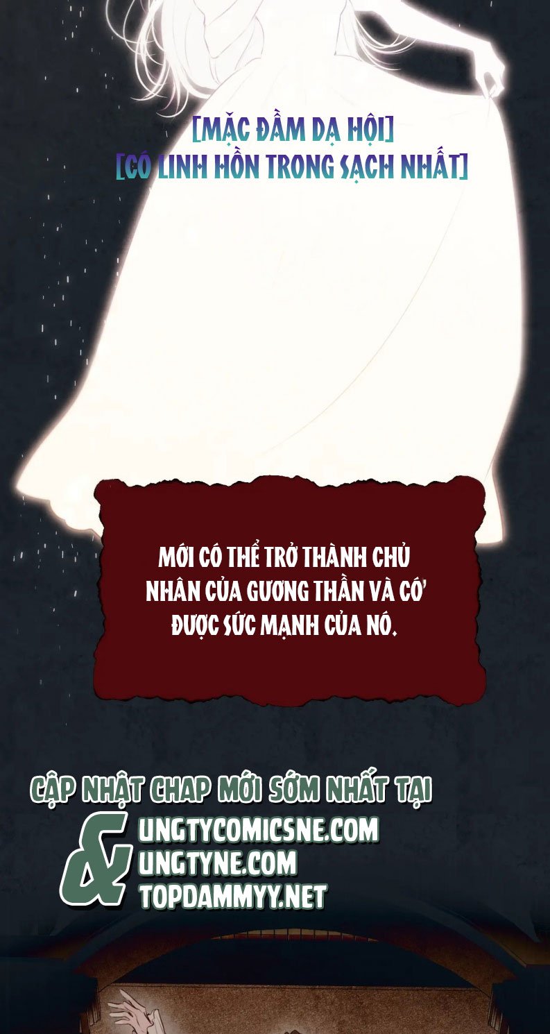 Hoặc Tinh Chi Mục Chap 18 - Next Chap 19