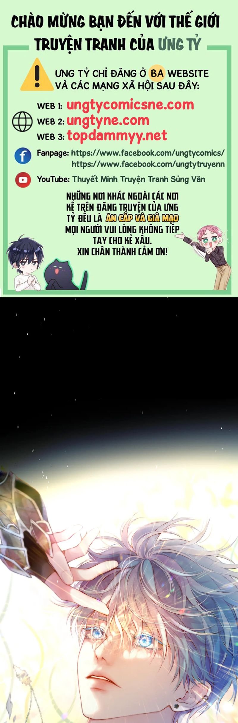 Hoặc Tinh Chi Mục Chap 19 - Next Chap 20