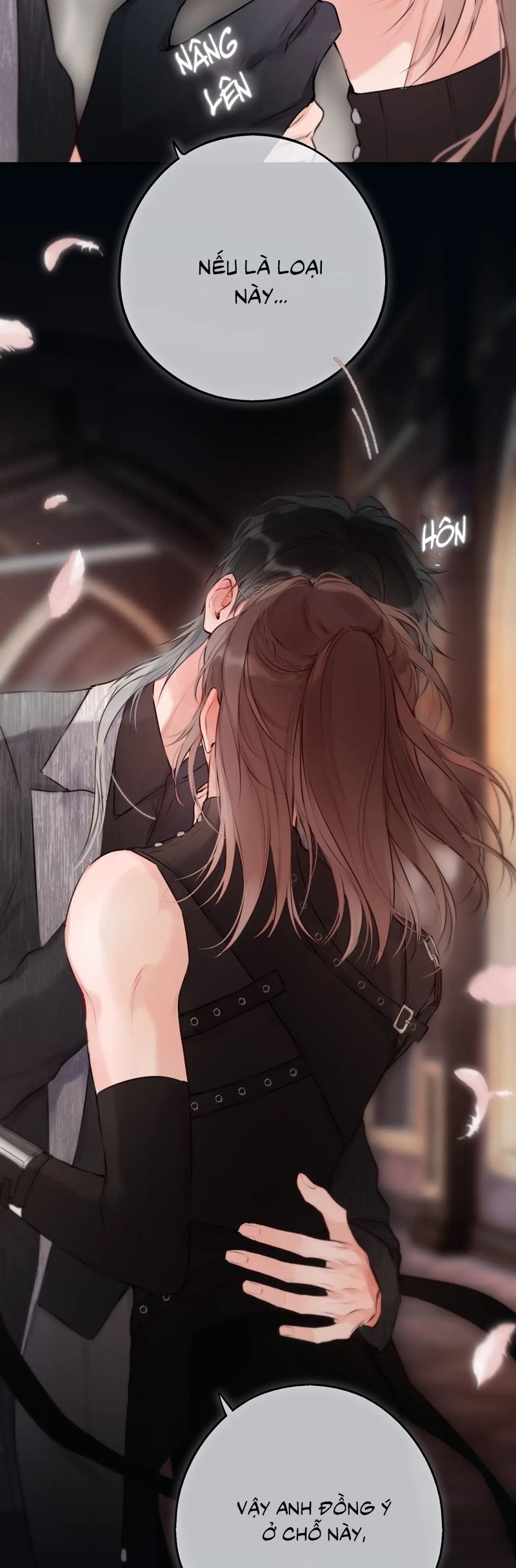 Hoặc Tinh Chi Mục Chap 19 - Next Chap 20