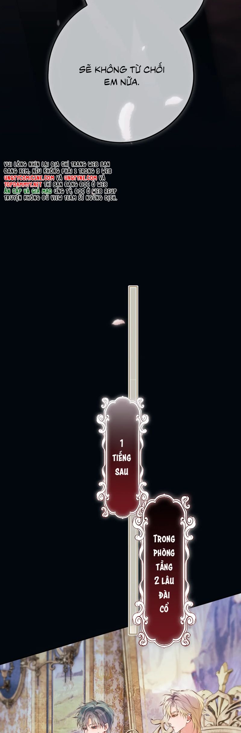 Hoặc Tinh Chi Mục Chap 19 - Next Chap 20