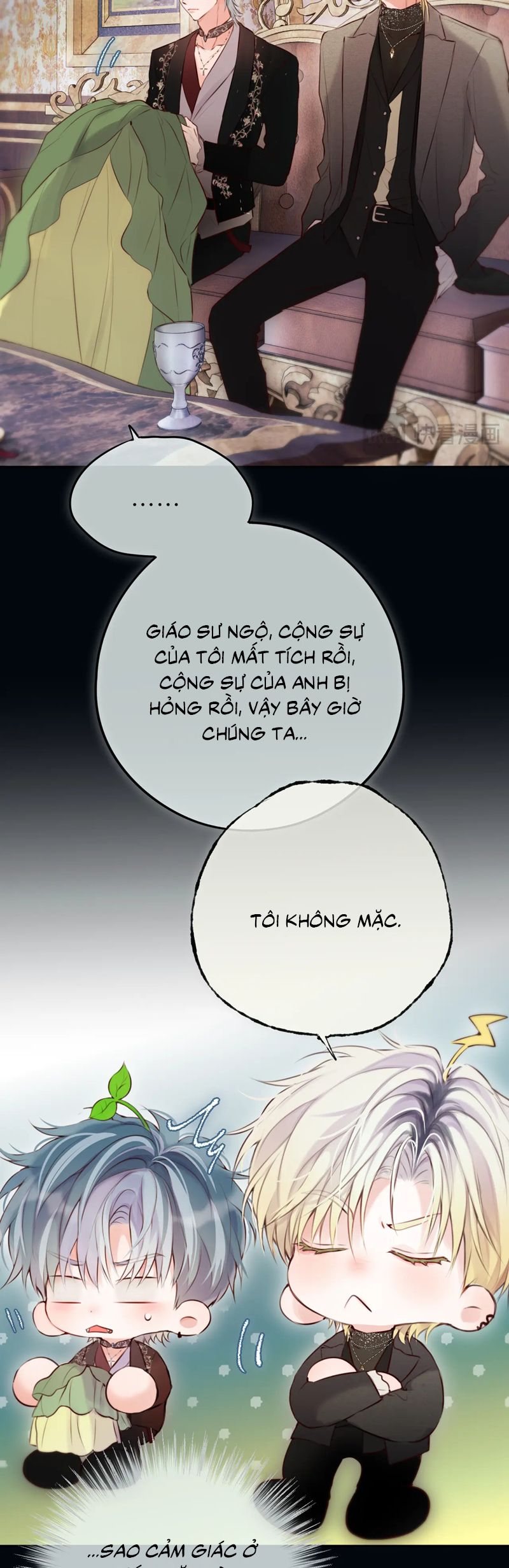 Hoặc Tinh Chi Mục Chap 19 - Next Chap 20