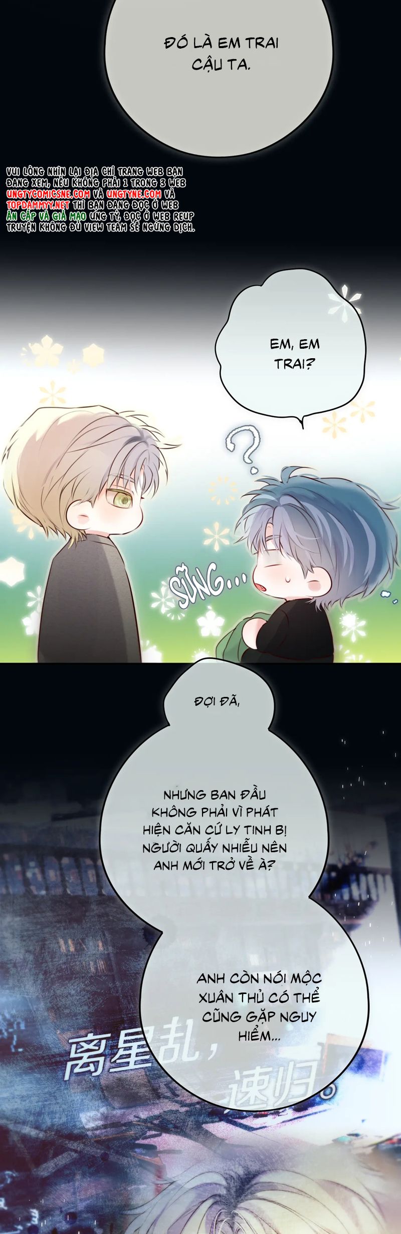 Hoặc Tinh Chi Mục Chap 19 - Next Chap 20