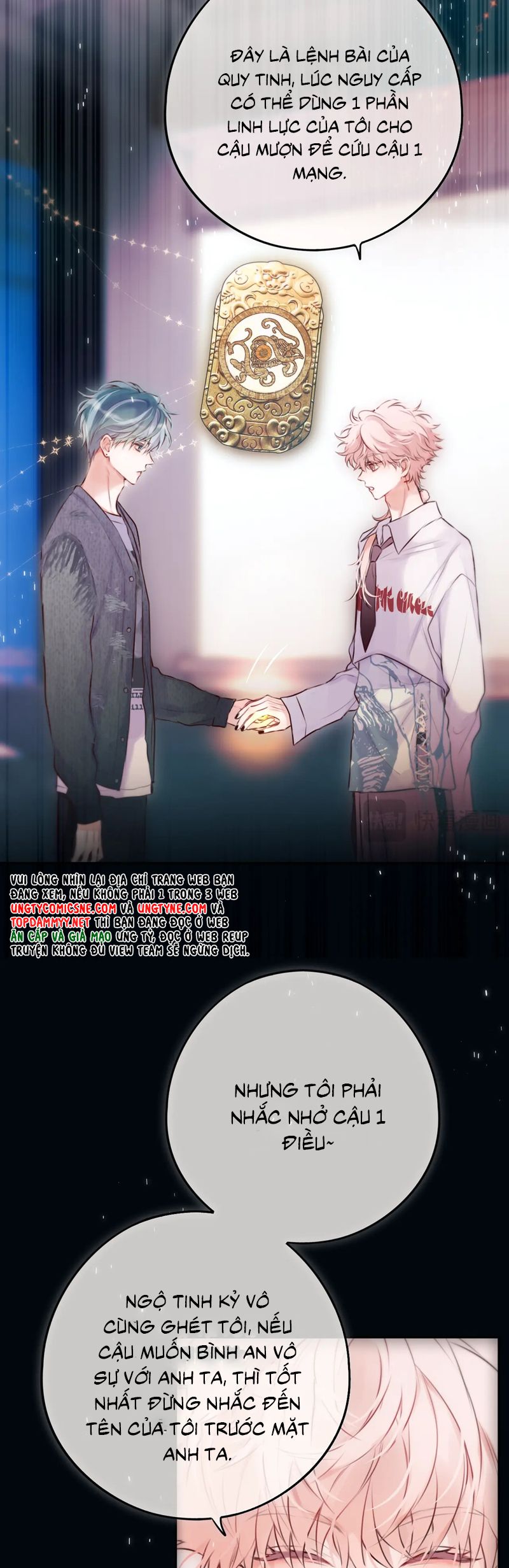 Hoặc Tinh Chi Mục Chap 19 - Next Chap 20