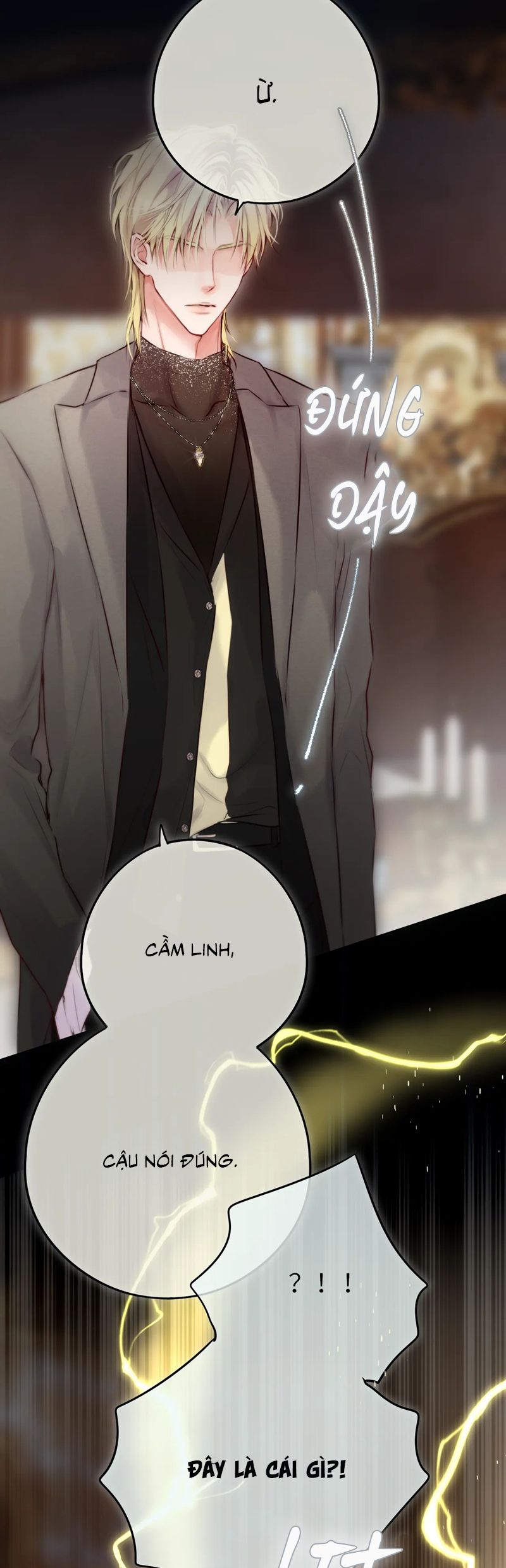 Hoặc Tinh Chi Mục Chap 19 - Next Chap 20