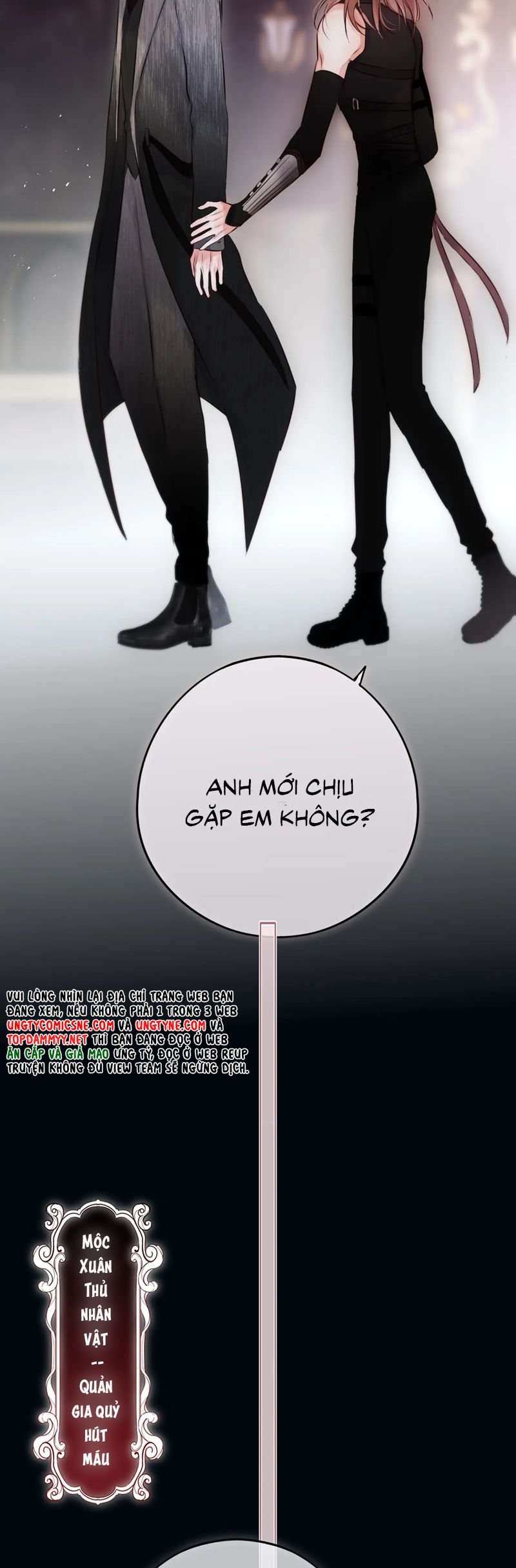 Hoặc Tinh Chi Mục Chap 19 - Next Chap 20