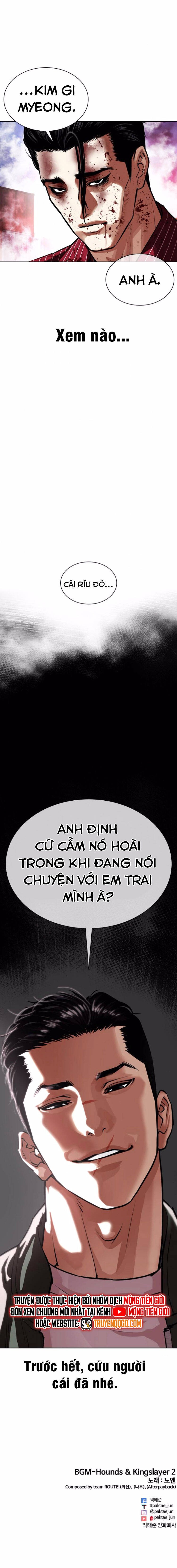 Hoán Đổi Diệu Kỳ Chap 553 - Next Chap 554