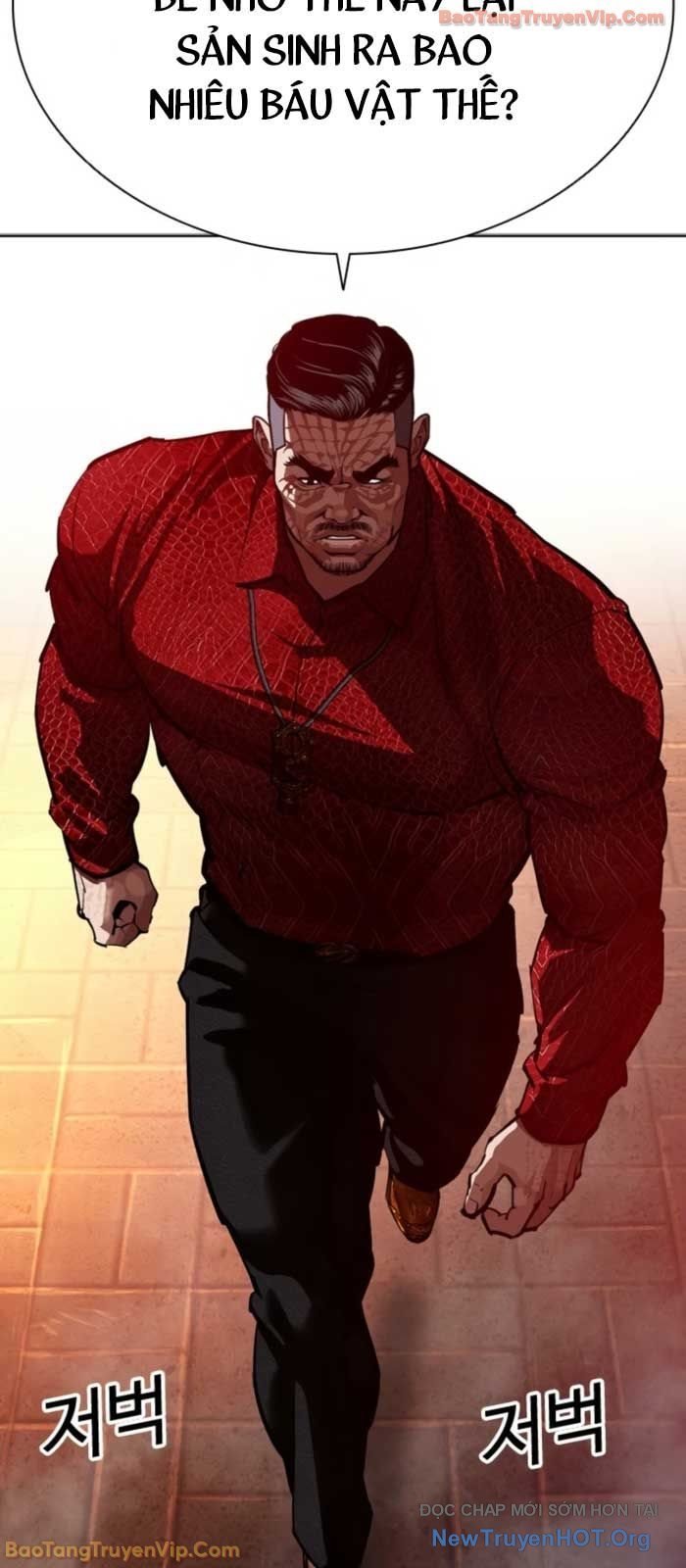 Hoán Đổi Diệu Kỳ Chap 575 - Next Chap 576