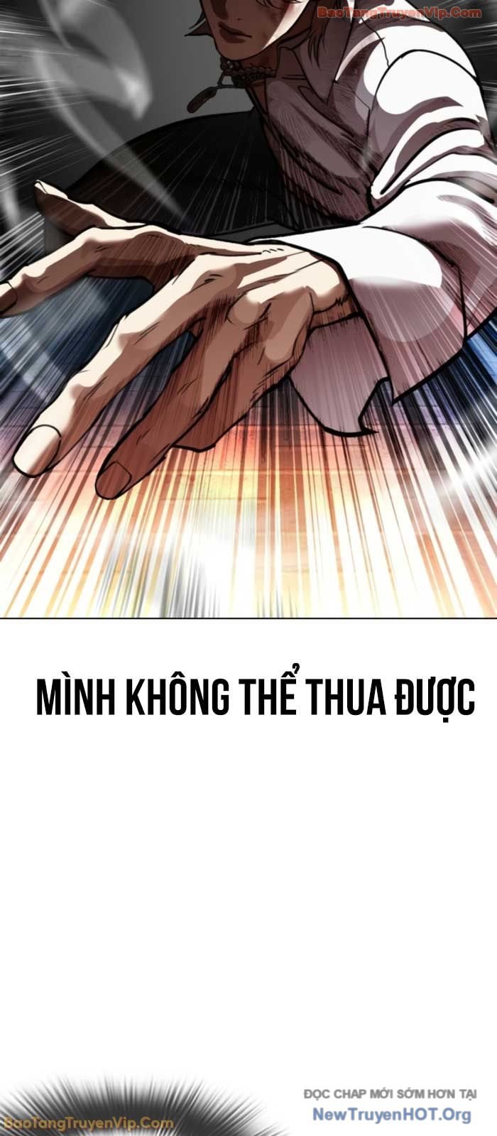 Hoán Đổi Diệu Kỳ Chap 575 - Next Chap 576