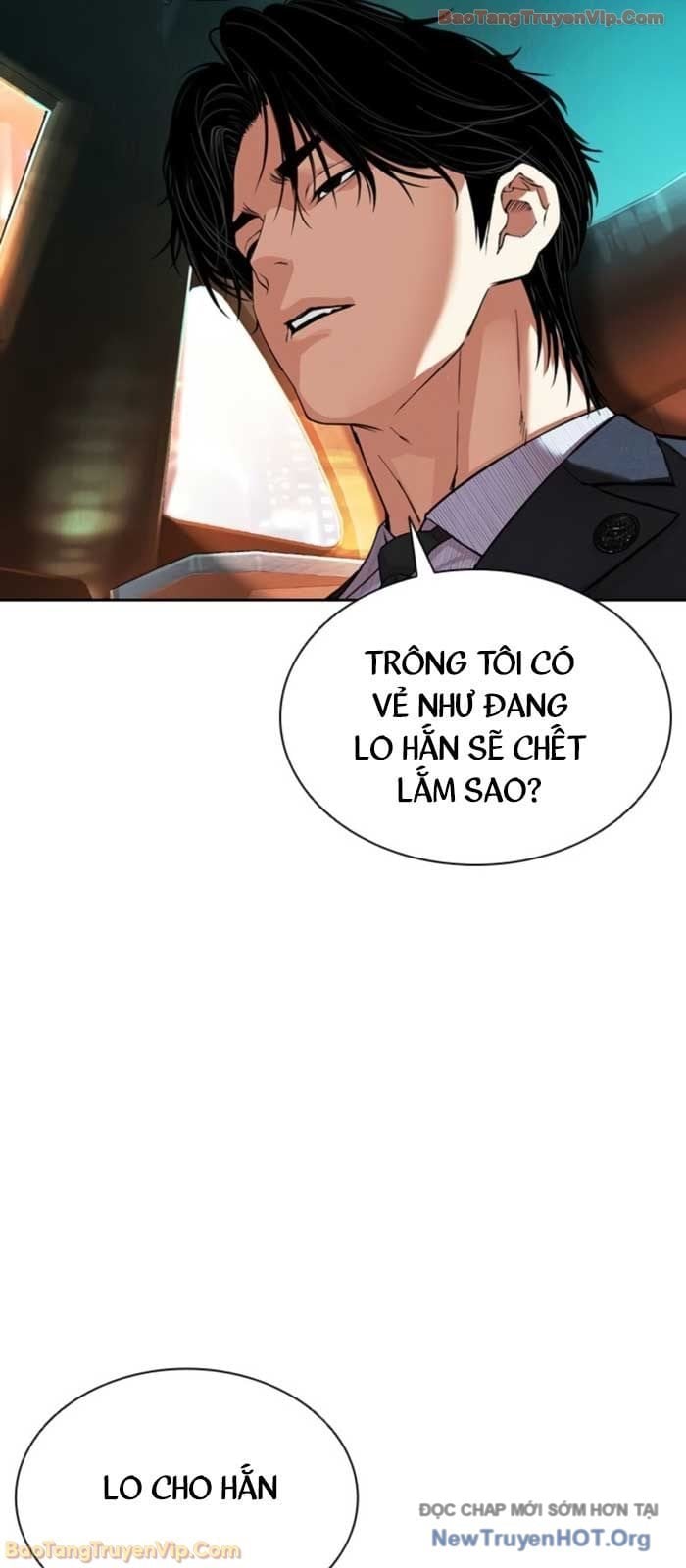 Hoán Đổi Diệu Kỳ Chap 575 - Next Chap 576