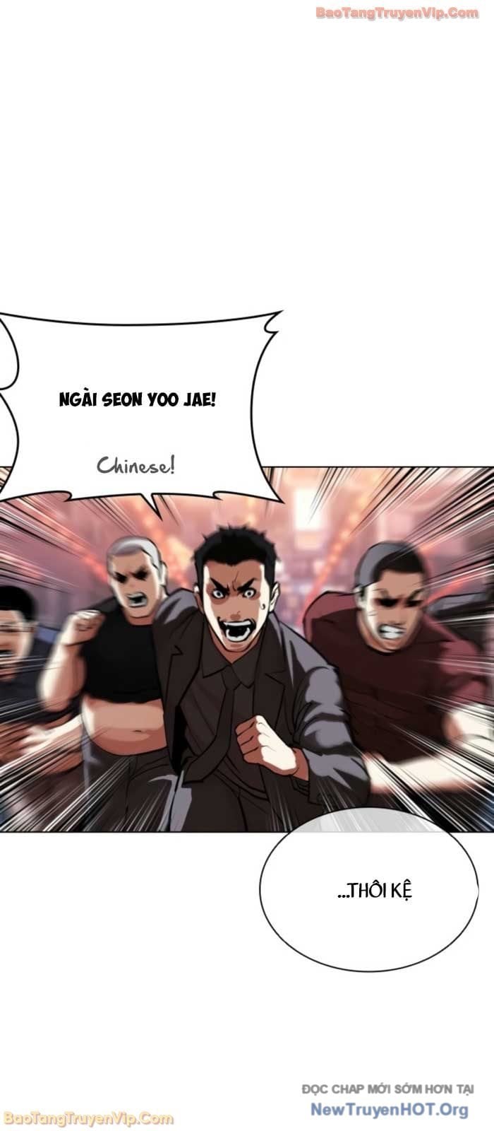 Hoán Đổi Diệu Kỳ Chap 575 - Next Chap 576