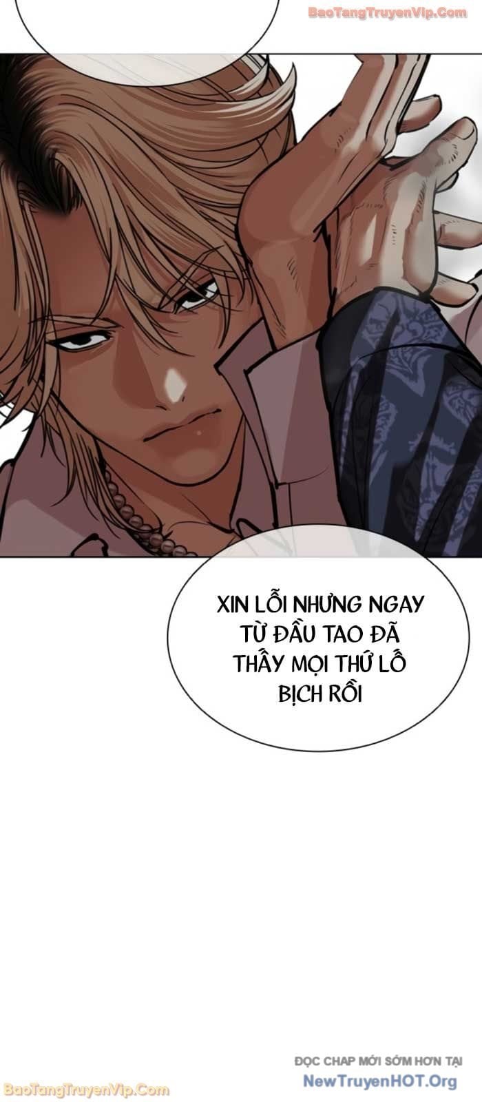 Hoán Đổi Diệu Kỳ Chap 575 - Next Chap 576