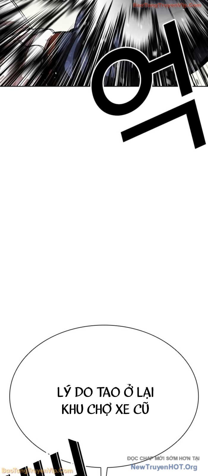 Hoán Đổi Diệu Kỳ Chap 575 - Next Chap 576